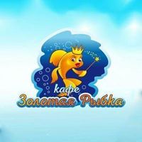 Золотая Рыбка Пятигорск