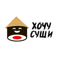 Хочу Суши Пятигорск