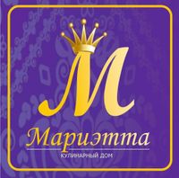 Кулинарный дом Мариэтта