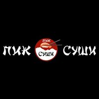 Пик Суши